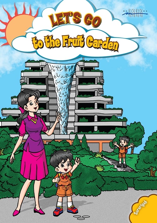 Let's Go To The Fruit Garden